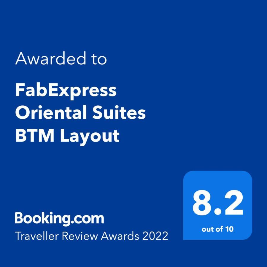 Fabexpress Oriental Suites III - Btm Mico Layout Bangalore Exterior photo